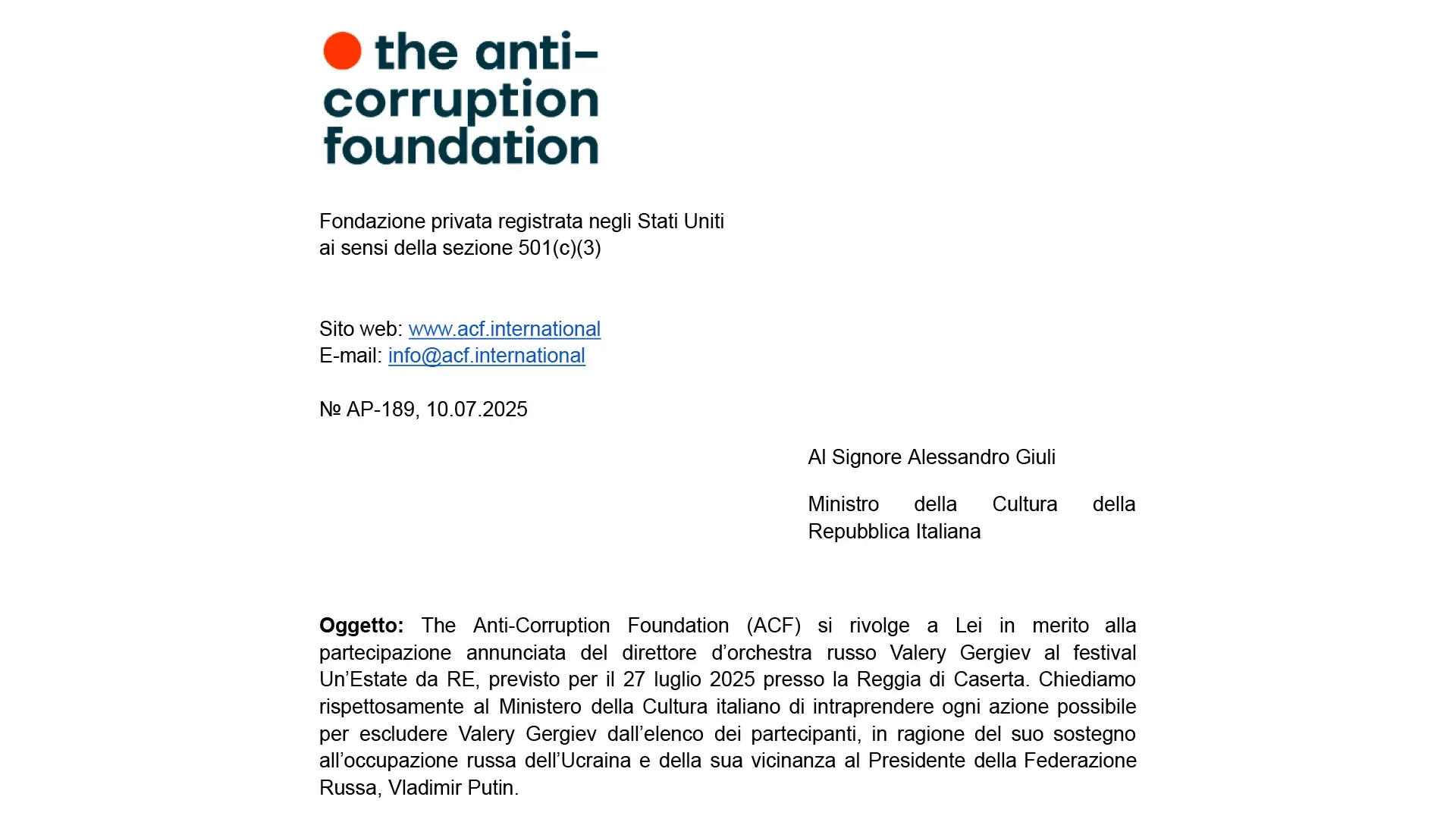 Отрывок обращения ФБК в Минкульт и МВД Италии с требованием не допустить выступление Гергиева