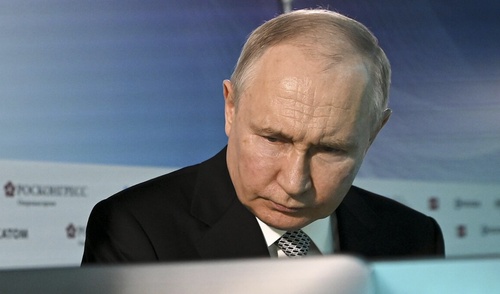 Путин