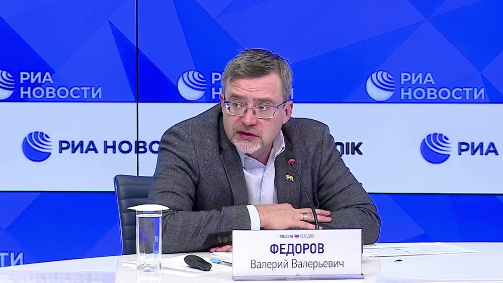 Федоров Валерий Валерьевич