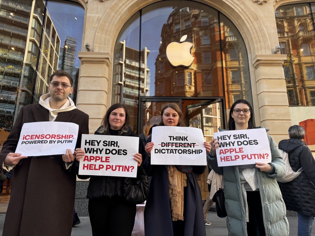 Протест против Apple и цензуры