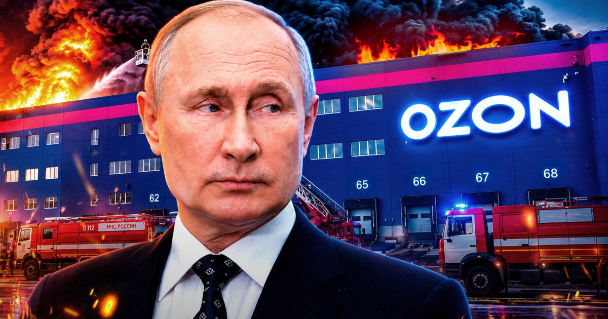 Как для Путина покупали Ozon