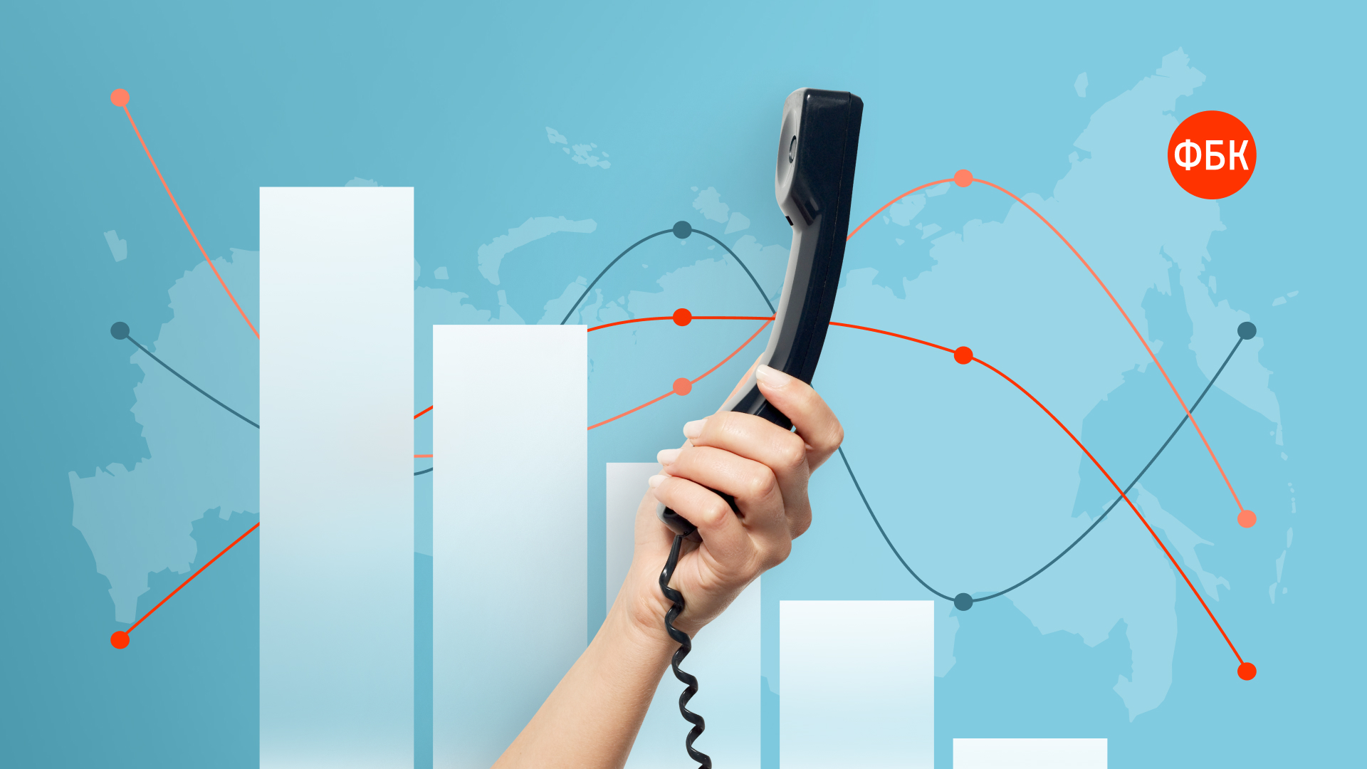 Опрос ФБК: Как россияне относятся к блокировкам и пользуются ли VPN?